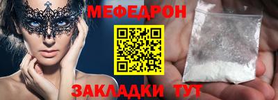 гашик Краснознаменск