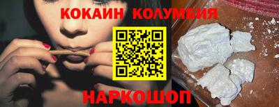 МДПВ Краснодар