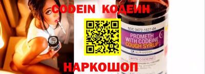 гашик Краснознаменск