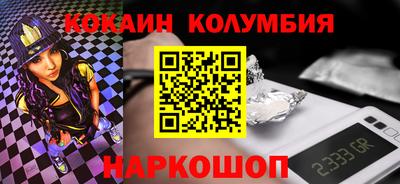 МДПВ Краснодар