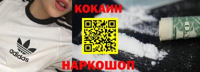 гашик Краснознаменск