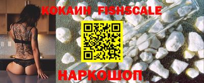 кокс Краснокаменск