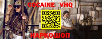 МДПВ Краснодар