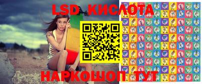 МДПВ Краснодар