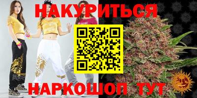 МДПВ Краснодар
