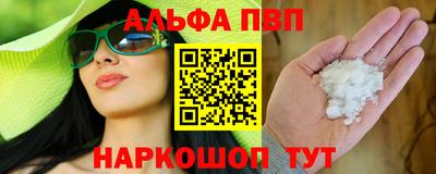 гашик Краснознаменск