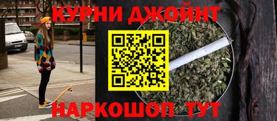 гашик Краснознаменск