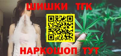 гашик Краснознаменск