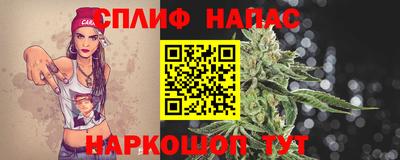 кокс Краснокаменск