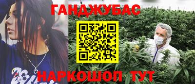 МДПВ Краснодар