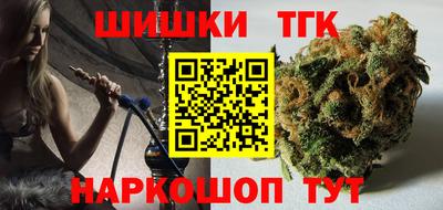 гашик Краснознаменск