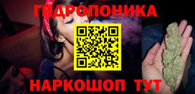 кокс Краснокаменск