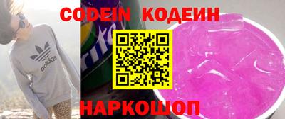 МДПВ Краснодар