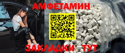 МДПВ Краснодар