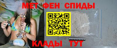гашик Краснознаменск