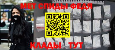 кокс Краснокаменск