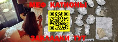 гашик Краснознаменск