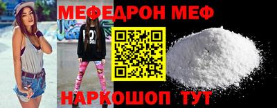 гашик Краснознаменск