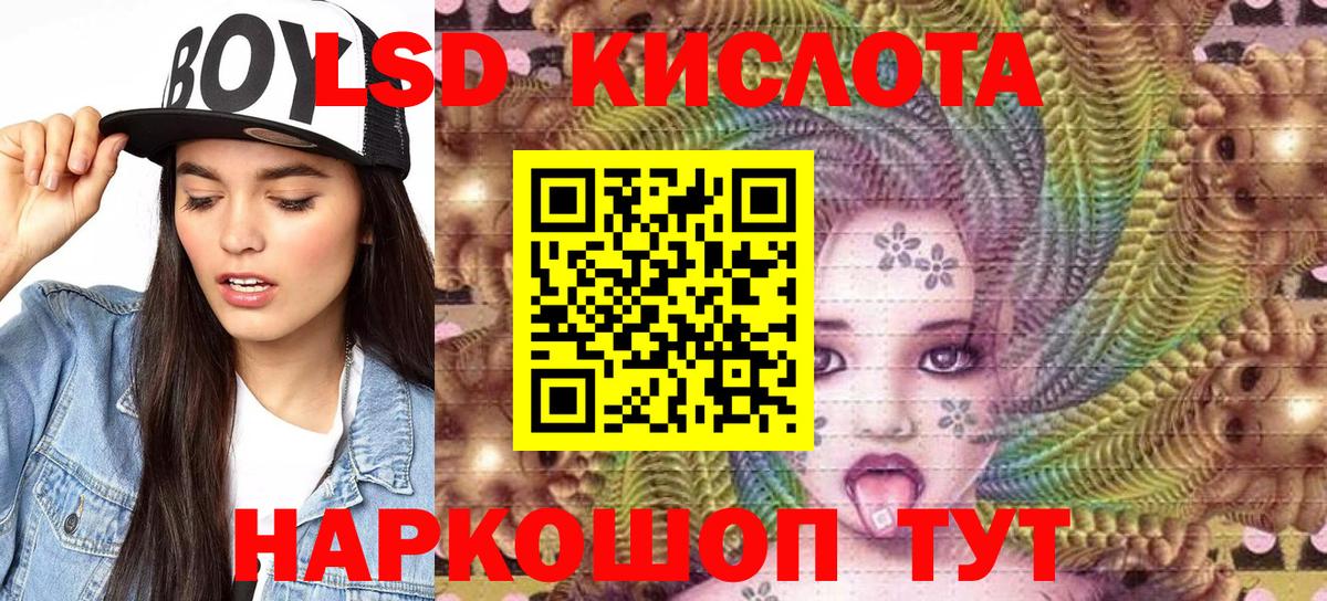 COCAIN Слободской